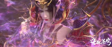 斗破苍穹 【更175集】 【4K. 臻彩】 【国漫】