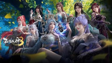 百炼成神3  (2025) WEB-4K HQ高码 DV杜比视界版本第2集