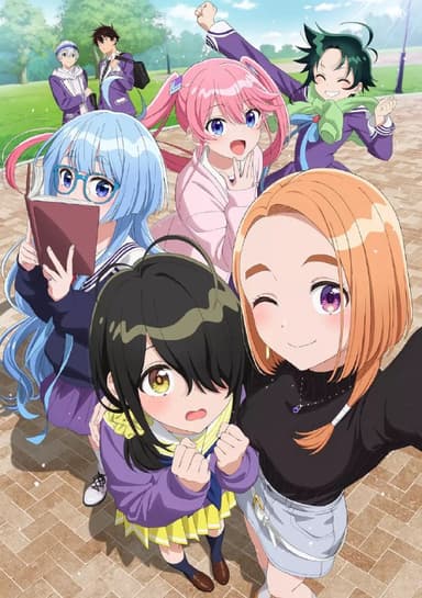 紫云寺家的兄弟姐妹 紫雲寺家の子供たち (2025)