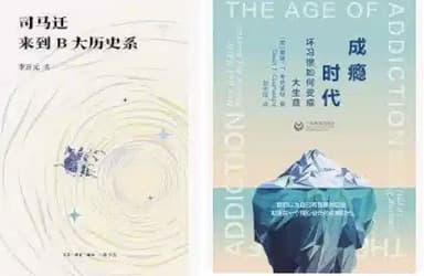 2025年每日新书，1-8月合集 [大合集]