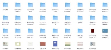 2025全年电子计划本手账模板【3.5G】