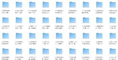 短剧推荐2025年12月6日