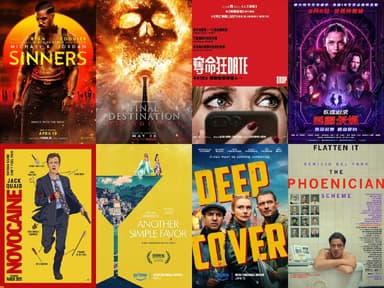 2025年暑假热门电影（持续更新中）[蓝光1080P&4K HDR][杜比全景声&DTS环绕][内封简繁英双语字幕][545 GB]