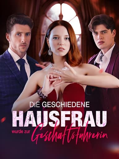 被解雇的家庭主妇成为了总经理 (59集) 马丁&戴维斯&莎伦&格林 | 短剧