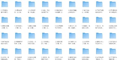 短剧推荐2025年12月7日