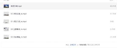 小白轻松上手DeepSeek智能写微头条入门教程，稳定副业月入6K