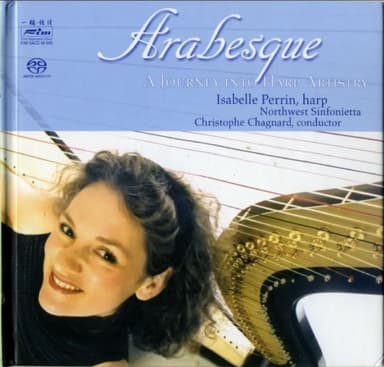 Isabelle Perrin -2004年SACD系列 - 竖琴天使 DSD DSF