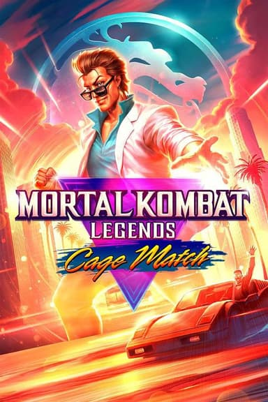 真人快打传奇牢笼对决 Mortal Kombat Legends: Cage Match (2023) 4K/2160p 原盘Remux 中文字幕 【29.33GB】已刮削