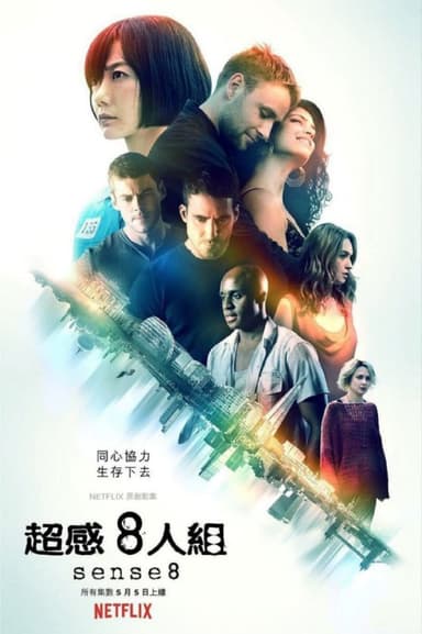 超感猎杀 2季全 4K 中字内嵌字幕