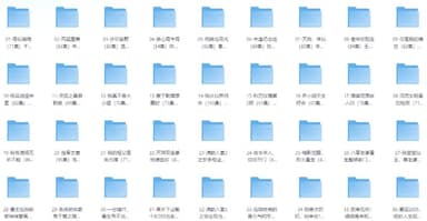 短剧推荐2025年12月2日