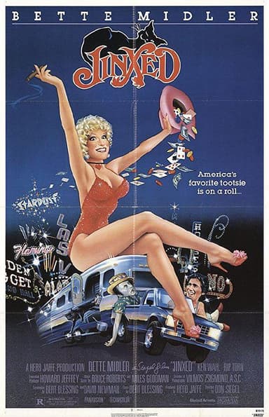 楣运当头 Jinxed! (1982) 1080p 原盘Remux 【22.47GB】已刮削