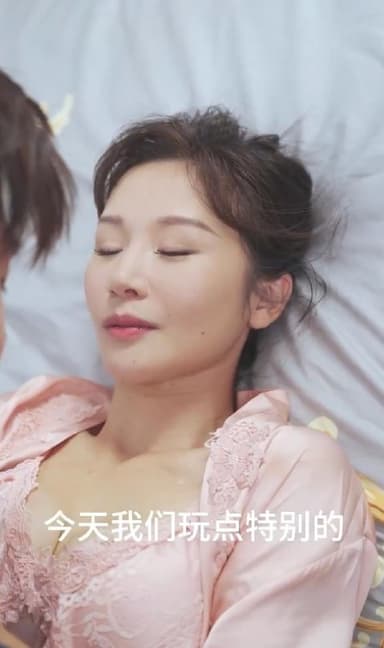 不漏声色的爱&老师不要跑（完整版） 擦边短剧 /最新 短剧