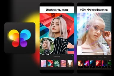 Lumii - AI 照片编辑器 v1.714.176