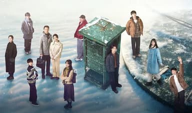 三人行 (2025) [WEB-4K] [国语中字] [全24集]