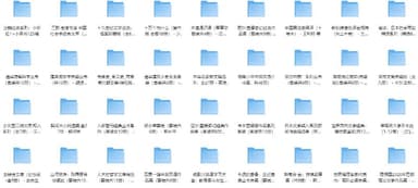 优秀套装作品合集 100套（近2000册） [人文社科]