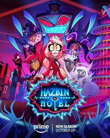地狱客栈 第二季 Hazbin Hotel Season 2 (2025) [1080P] [内封多国字幕] [更至6集]