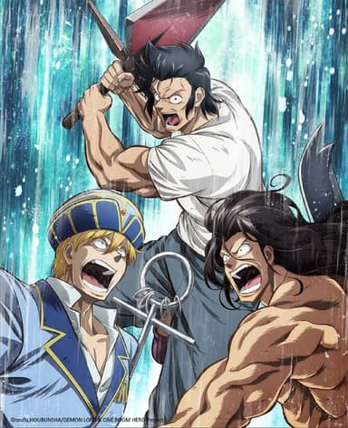 LV1魔王与独居废勇者 Lv1魔王とワンルーム勇者 (2023)