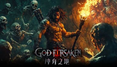 神弃之地 创世版 豪华中文 V.3.6EA+死灵来袭-暗黑刷宝+扩展DLC-时装拓展包