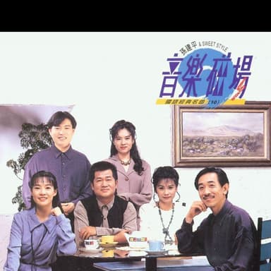 音乐磁场 系列全集 22CD