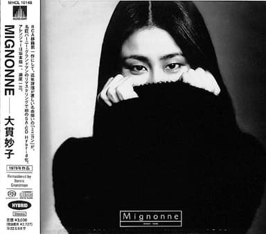 大贯妙子 Taeko Onuki - Mignonne (1978, 2021, Aldelight) (SACD ISO)