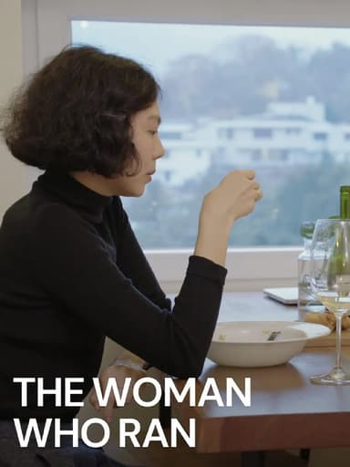 逃走的女人 [WEB-MKV][中文字幕][1080P][2020评分最高韩国电影 No.9]