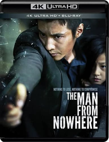 孤胆特工(2010)【4K.RRMUX UHD原盘】【杜比视界】【国韩双语】【简繁字幕】