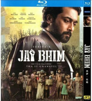 杰伊·比姆 (2021) 4K HDR 中字外挂字幕