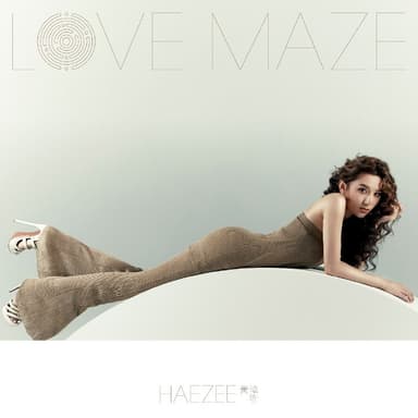 黄玮昕 Haezee LOVE MAZE (2021) FLAC Hi-Res 24bit 48kHz Tidal