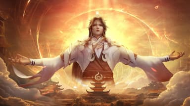 炼气十万年 4K [臻彩视听][更新至293话]