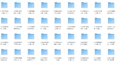 短剧推荐2025年12月5日