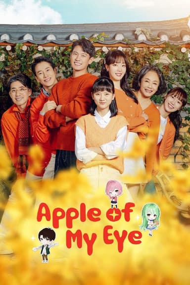 是金是玉 2025 121集完结 内封简繁字幕 金枝玉叶 금이야 옥이야