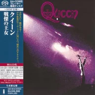 皇后乐队 - 2011年SACD系列 - Queen DSD DSF 描述：皇后乐队1973年的首张同名专辑往往容易被低估,一如任何一张 来自于经...