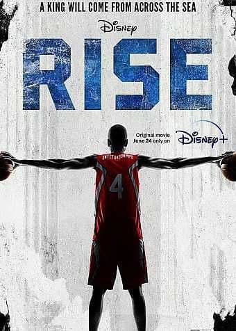 王者之路 (2022) 4K HDR 中字内嵌字幕