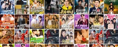 非你，也能嫁（61集）刘允乐＆曹渊＆苏畅|短剧