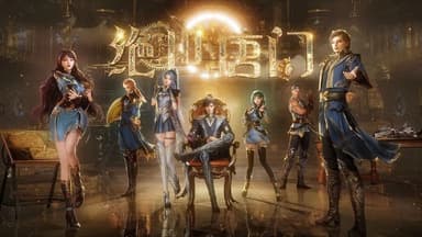 斗罗大陆 II 绝世唐门 (2025) 更至123集 [4K][国漫][奇幻/动画]