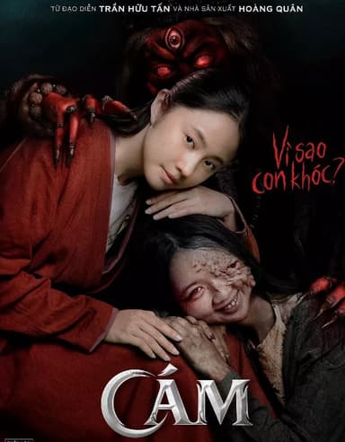 阿糠 Cám (2024)越南语繁体中字.1080p.mkv ( 6.7G )