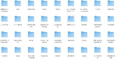 B站热门精品充电视频大合集