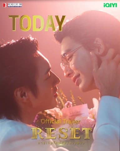 巨星重生 明星的重生 การเกิดใหม่ของดวงดาว (2025) 【更新至03集】【1080p】【泰语中字】【泰剧】