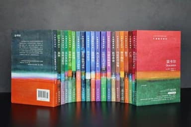 《牛津通识读本合集》(1000册)