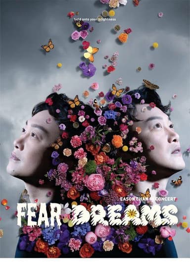 陈奕迅 Fear and Dreams 世界巡回演唱会 (2025) 4K 中文字幕