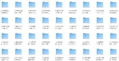 短剧推荐2025年12月1日