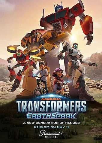 变形金刚：地球火种 (2022) 1080P 全集 国语中字