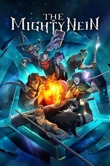 九巨头 (2025) 更至第6集 1080P · SDR · 3.3GB/集 内封中字