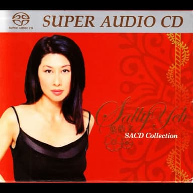 叶倩文 Sally Yeh - SACD Collection（限量版）华纳 2002 DSD