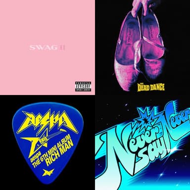 【无损FLAC格式】2025年9月5日发行新单曲