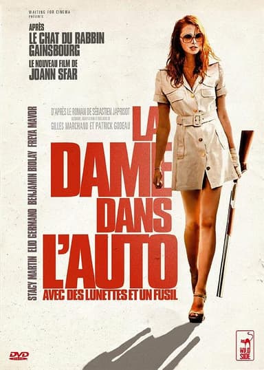 桃色凶车 La dame dans l'auto avec des lunettes et un fusil (2015) 1080p 原盘Remux 中文字幕 【17.72GB】已刮削